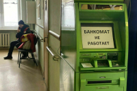 В Петербурге неизвестные повредили банкомат при попытке хищения денег