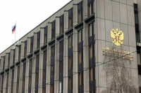 Совфед выступил с обращением в связи с поставками США кассетных боеприпасов Киеву