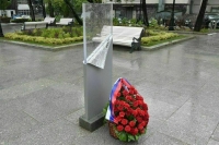 В Москве появился сквер имени Геннадия Селезнева