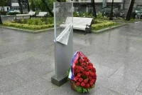 В Москве появился сквер имени Геннадия Селезнева