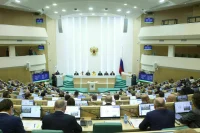 Сенаторы одобрили закон об исполнении федерального бюджета за 2022 год