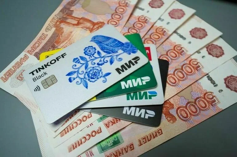 Деньги на счетах россиян защитят от хищения