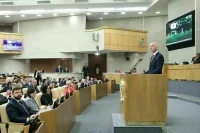 Матыцин назвал три главных направления развития спорта в России