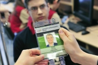 Чернышенко заявил, что отказываться от Fan ID на матчах РПЛ причин нет