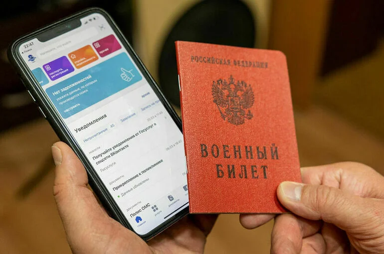 Штрафы за неявку в военкомат предложили увеличить до 50 тысяч рублей