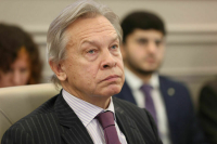 Пушков: Необходимо создать новую систему информационного влияния России в мире