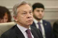Пушков: Необходимо создать новую систему информационного влияния России в мире