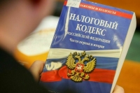 Поправки о налогообложении работающих из-за границы прошли второе чтение