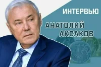 «Как будет работать закон о цифровом рубле?»