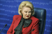 Останина предложила снизить возраст уголовной ответственности