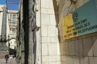 В МИД рассказали о запуске системы оформления электронных виз для иностранцев