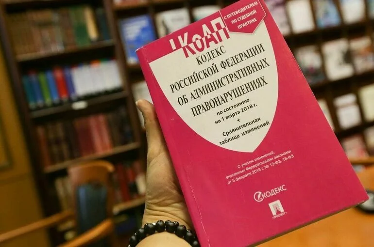 В России расширят список лиц, которые смогут рассматривать дела о гостайне