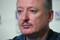 В Москве задержали Игоря Стрелкова