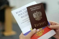 За дискредитацию армии предложили лишать гражданства по рождению