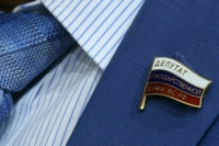 Депутат Каргинов призвал прекратить ущемление прав русскоговорящих в Молдавии