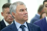 Володин: Московский стандарт здравоохранения нужно распространять на другие регионы