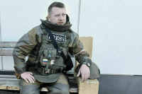 Гендиректор ЮНЕСКО осудила убийство российского журналиста в зоне СВО