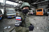 СК возбудил свыше трех тысяч дел за девять лет конфликта в Донбассе