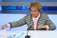 Матвиенко считает, что олимпийское движение без России «можно хоронить»