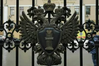 В России признали нежелательной деятельность двух европейских НПО