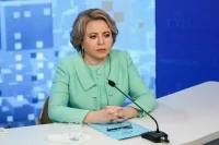 Матвиенко объяснила, кто нарушает стабильность в мире