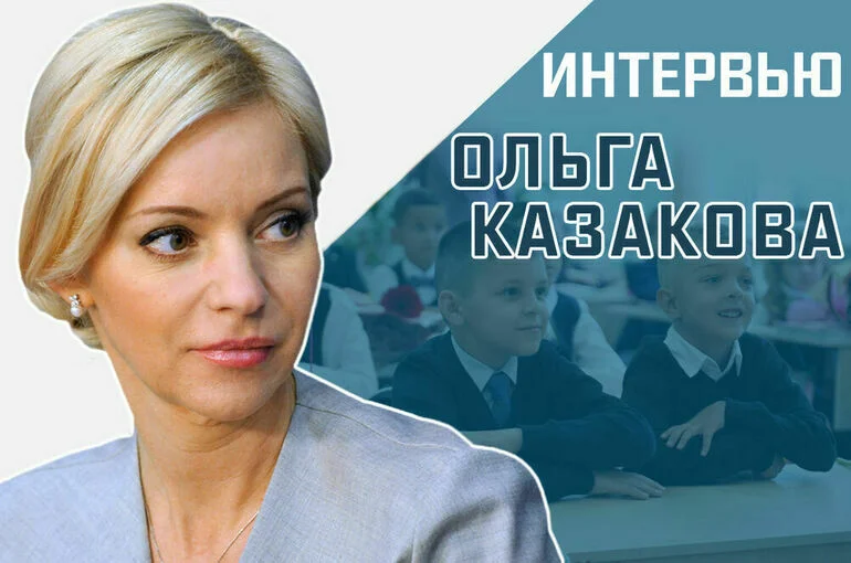 «Как будут выполнять закон о трудовом воспитании школьников?»