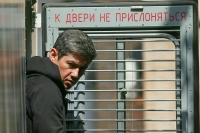 Суд отправил инженера ТЦ «Времена года» под домашний арест