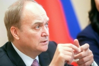 Антонов заявил, что поставки США оружия Киеву находятся за гранью морали