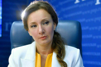 Кузнецова: В парламенте хотят выравнять все льготы и права участников СВО