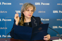 ЦИК: На выборы различных уровней кандидатов выдвинули 23 из 27 партий