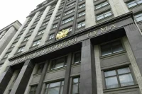 Ветеранские льготы предложили предоставить участникам ввода войск в Чехословакию