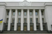 Рада поддержала в первом чтении легализацию лекарств на основе марихуаны