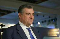 Слуцкий: Госдума сумела сплотить парламенты разных континентов вокруг многополярных подходов