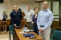 Экс-замглавы Минцифры Паршина заключили под стражу