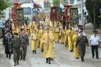 Как отметят День крещения Руси там, где она крестилась