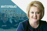 «Как поддерживают учителей в Год педагога и наставника?»