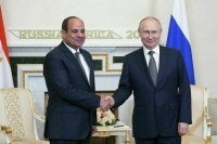 Путин поблагодарил президента Египта за приезд на саммит Россия — Африка