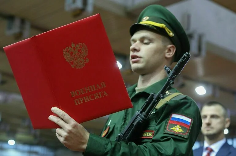 Что считается нарушением военной присяги
