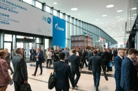 На газовом форуме в Петербурге обсудят вопросы импортозамещения