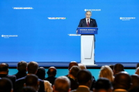 Путин сообщил, что в Африке готовят около 30 энергопроектов с участием РФ