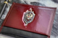 ФСБ пресекла попытку теракта на корабле Черноморского флота