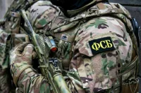 В Брянской области задержали пытавшегося вступить в ВСУ россиянина