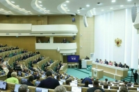 О мероприятиях с участием иностранных неправительственных НКО будут сообщать публично