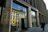 Дела о хищениях нефти и газа смогут рассматривать быстрее