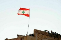 Ливан останется не только без президента, но и без главы Центробанка