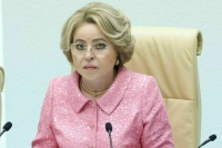 Сенаторы создадут Совет по интеграции новых регионов в правовое поле России