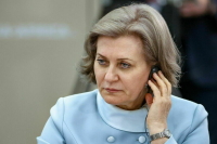 Роспотребнадзор изучает иммунитет к вакциноуправляемым инфекциям