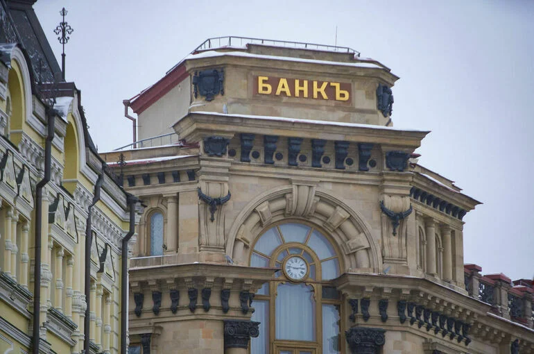 В Госдуму внесли законопроект об использовании банками системы оценки рисков
