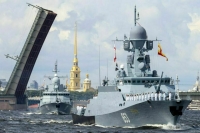 День ВМФ пройдет под зонтиком