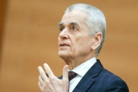 Онищенко заявил, что запрет смены пола защитит нравственные устои РФ